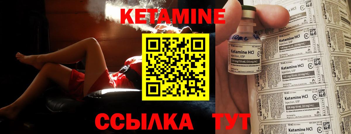 MDMA Ноябрьск