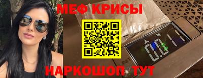 Альфа ПВП Гусев