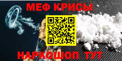 дурь Гусиноозёрск