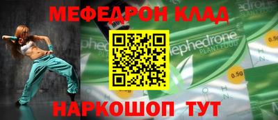 Альфа ПВП Гусев