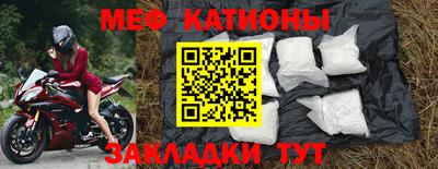Альфа ПВП Гусев