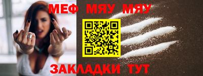 дурь Гусиноозёрск