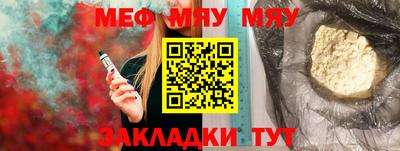 ешки Гусь-Хрустальный