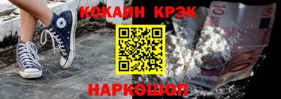 дурь Гусиноозёрск