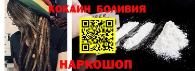 ешки Гусь-Хрустальный