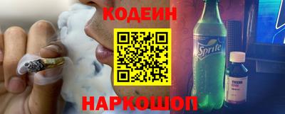 Альфа ПВП Гусев