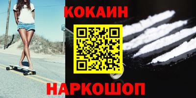 ешки Гусь-Хрустальный