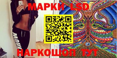 Альфа ПВП Гусев