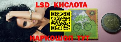 дурь Гусиноозёрск