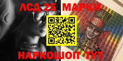 дурь Гусиноозёрск