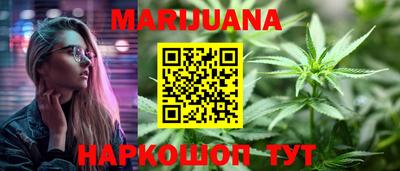 ешки Гусь-Хрустальный