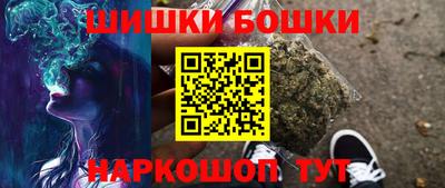 ешки Гусь-Хрустальный