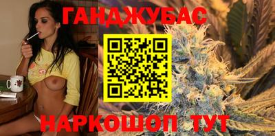 метамфетамин Среднеуральск