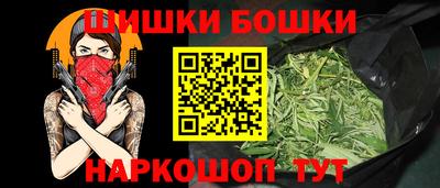 ешки Гусь-Хрустальный