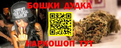 ешки Гусь-Хрустальный