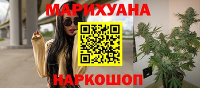 Альфа ПВП Гусев