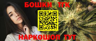 ешки Гусь-Хрустальный