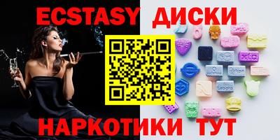 Альфа ПВП Гусев