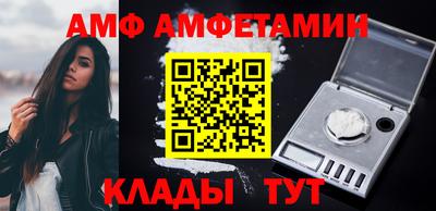 ешки Гусь-Хрустальный