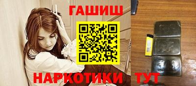 Альфа ПВП Гусев