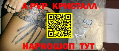 дурь Гусиноозёрск