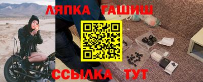 ешки Гусь-Хрустальный