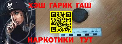 экстази Ставрополь