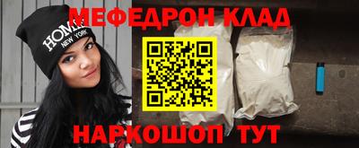 ешки Гусь-Хрустальный