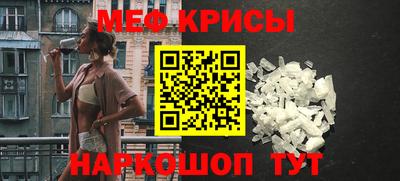 ешки Гусь-Хрустальный