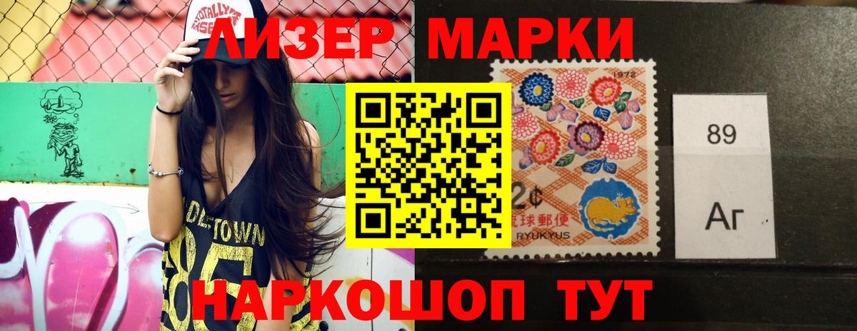 OMG ТОР  LSD-25 экстази  Вход с VPN  Ноябрьск  LSD-25 экстази ecstasy  Лсд 25 экстази ecstasy 